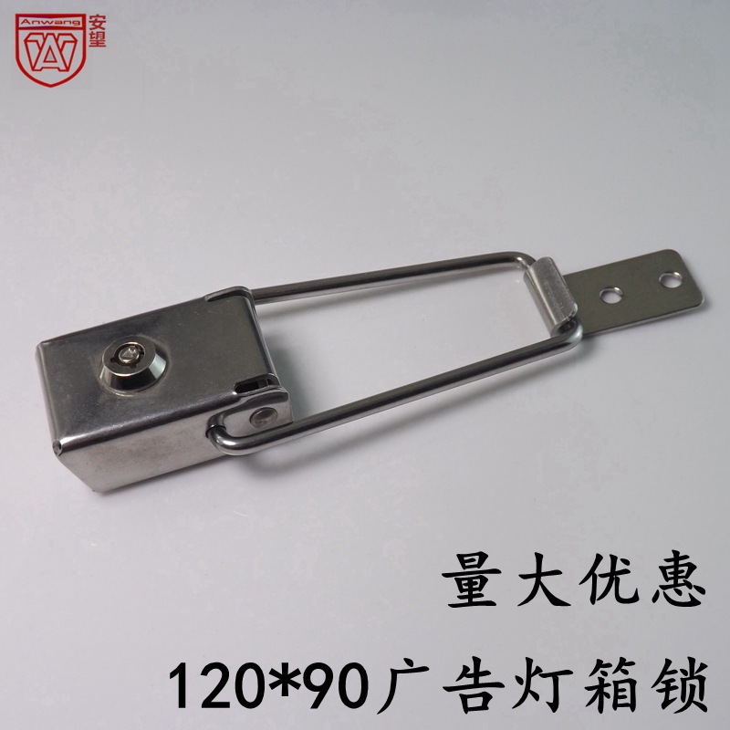 120 engrosado 304 placa publicitaria de acero inoxidable caja de luz bloqueo de bloqueo de bloqueo de plataforma de autobús