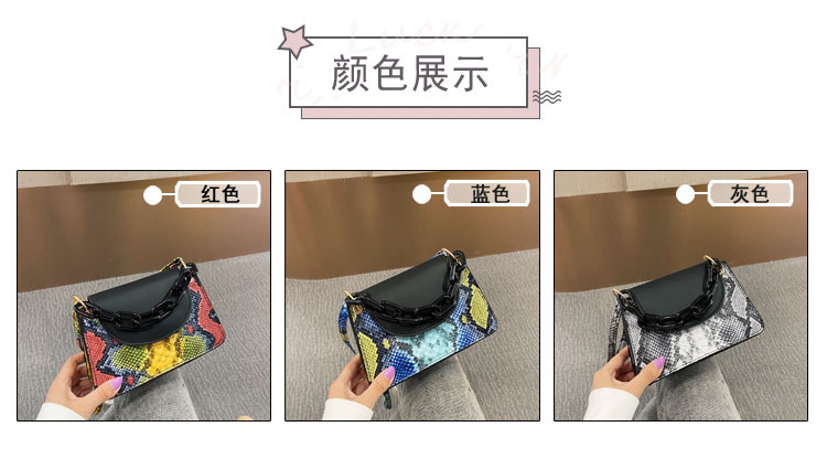 Simple Wild  New Trendy Fashion Popular  Messenger Bag display picture 22