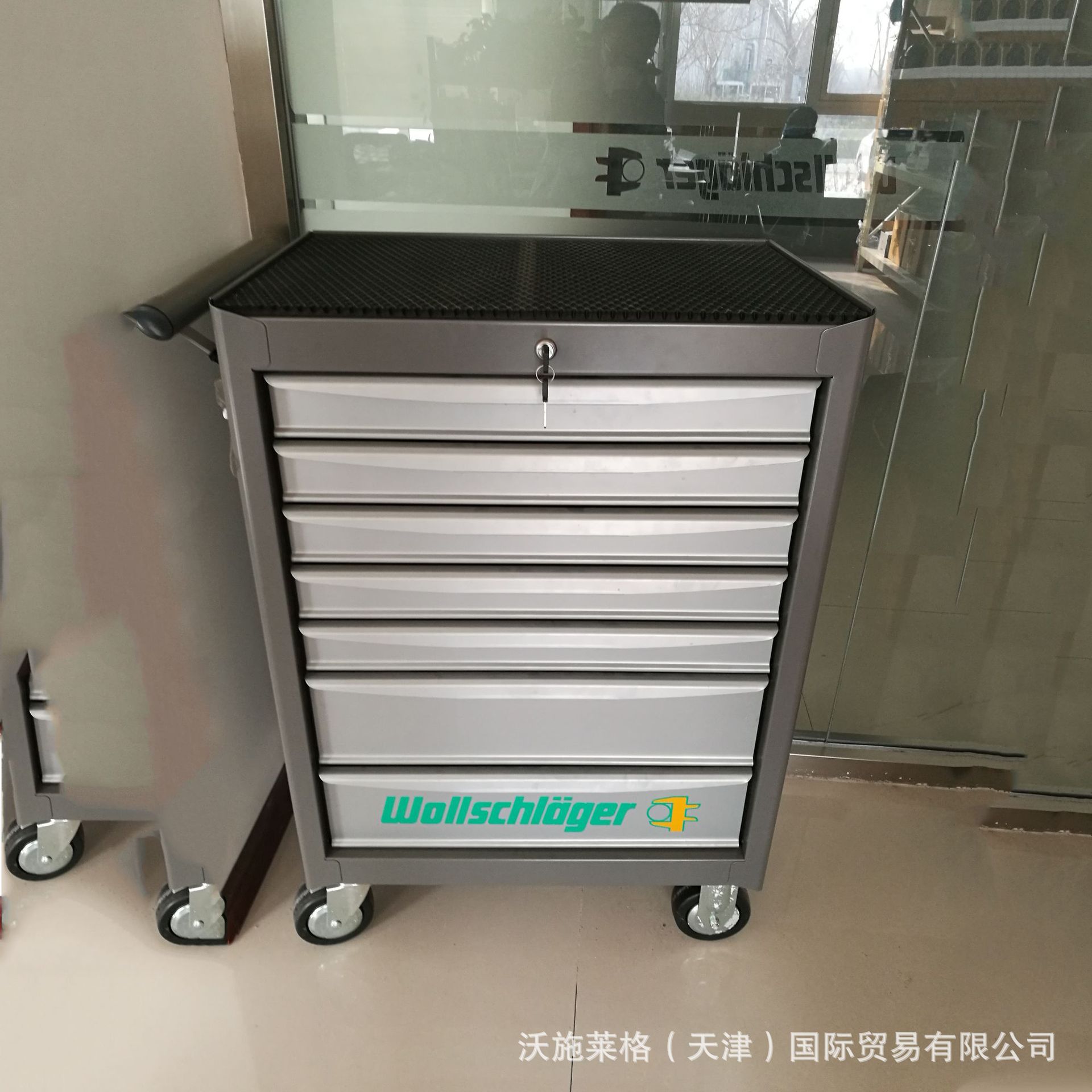 德国沃施莱格 库存工具车  工具车促销 数量有限