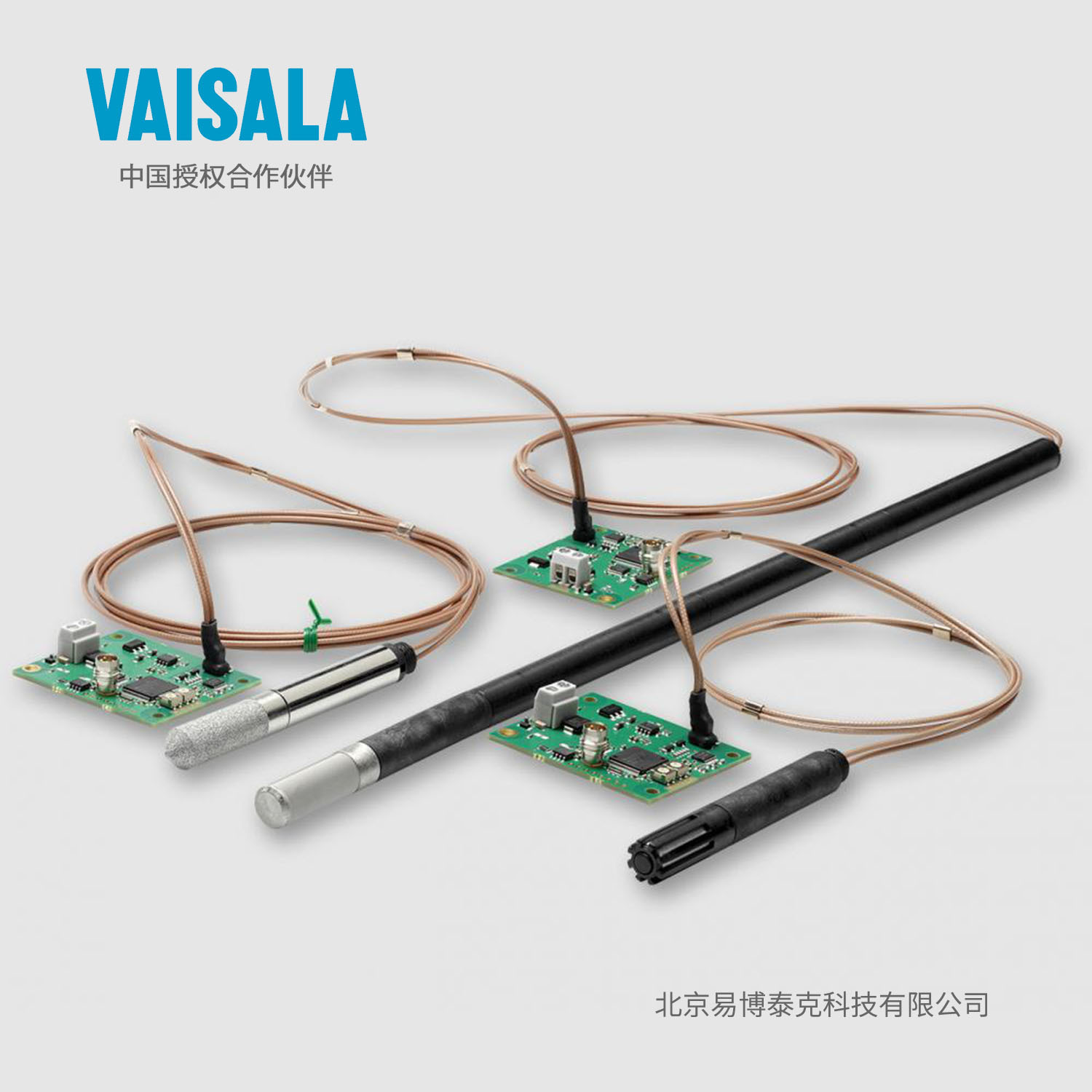 HMM100湿度模块可耐受180℃高温，高温湿度测量探头,电流电压输出