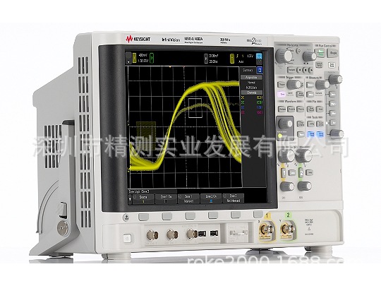 是德科技MSOX4032A 混合信号示波器2个模拟通道和16个数字通道