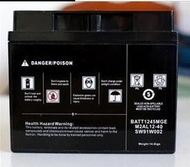 M2AL12-40日兰12V40AH梅兰    蓄电池泰尔直供，诚信报价，
