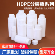 ���l100 200 250 500 ml��������ƿ ��ɫ�rșƿ ��Ʒԇ�����bƿ