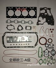 ����깩�����ȫ혚W3���z���z���l�әC���ް��������w�|Ƭ