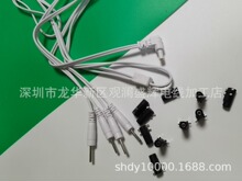 厂家供应铜箔丝线2.35安规一拖四针 2.35安规插针线 安规四针线