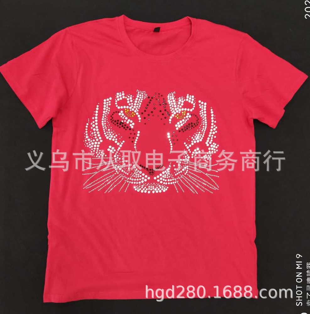 53868e6d63e1f9b102ad89a1cde34f