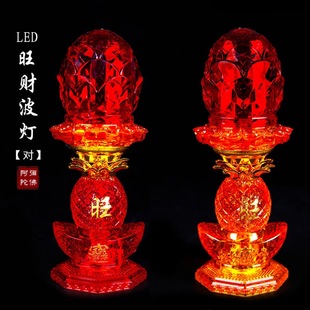 Ледол Юанбао Вангкай Лантерн Фонарный фонарь Фонарный фонарь Божественный фонарь Буддийский храм