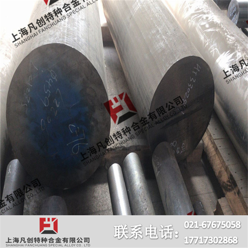 上海凡创：供应Stellite 6(UNS R30006)司太立6合金 R30006合金棒