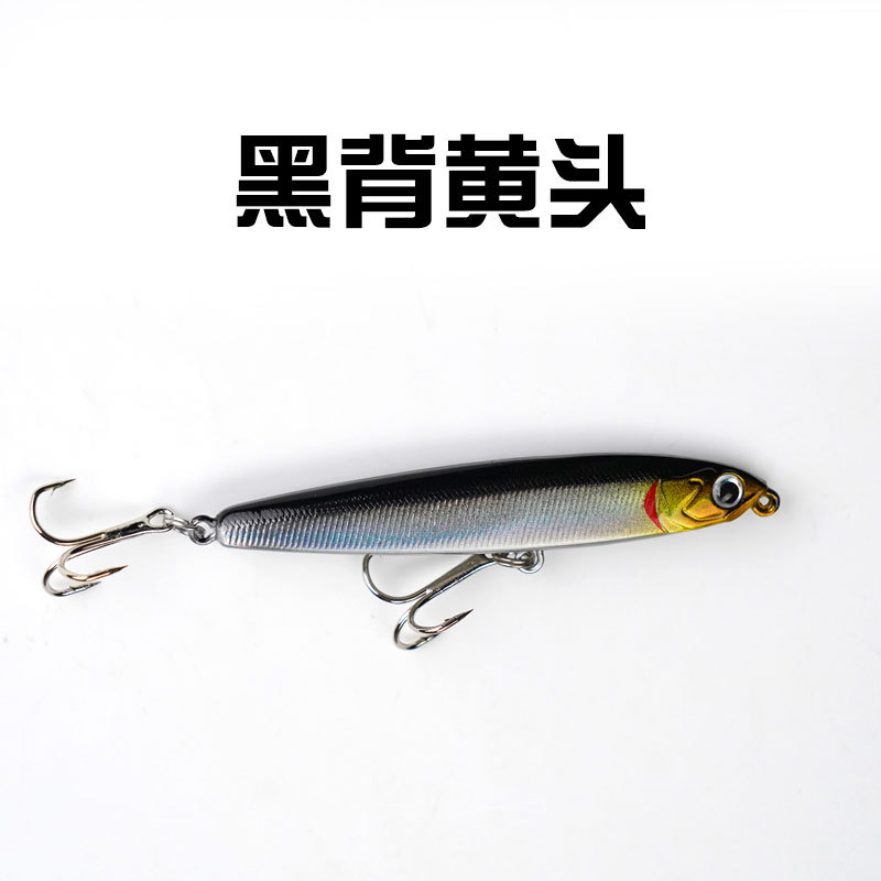 Floating Minnow Lures 95mm 8.5g Shiver Minnow Fishing Lure Hard Plastic Swiming Baits Fishing Tackle