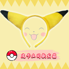 小精靈發箍動漫毛絨耳朵頭箍可愛卡通髮帶頭飾日系賣萌道具網紅