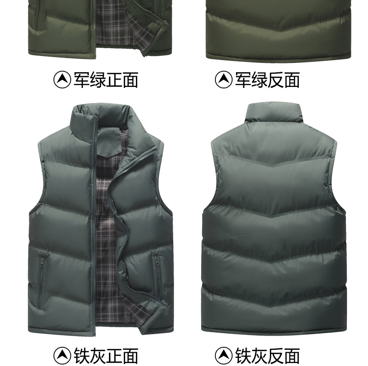 2027宝贝PSD_16.jpg 20731109168_1987541112.jpg