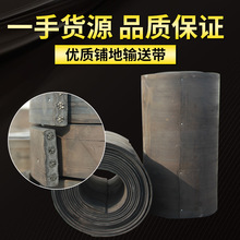 废旧输送带工业铺地传送带旧橡胶垫片尼龙边条各型号胶绳尺寸可定