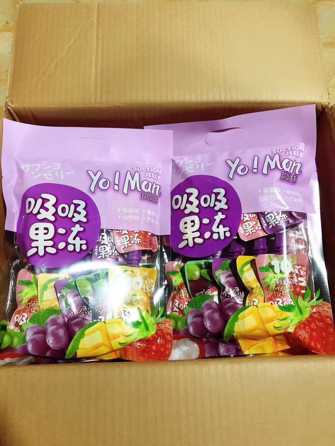 13939779016_730767741.640x640