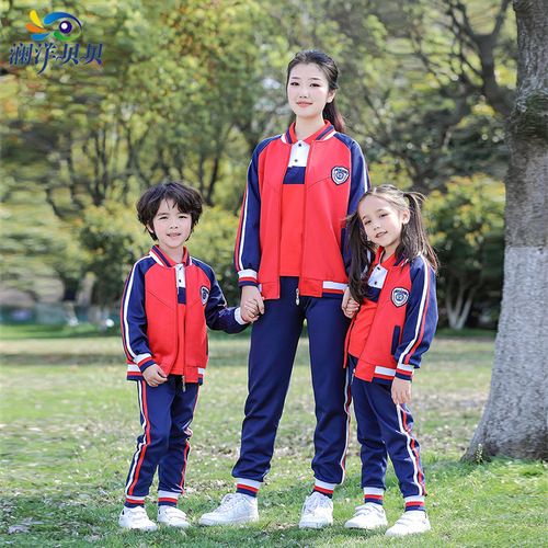 Wholesale school uniform manufacturer for primary and secondary school students spring sports suit sets kindergarten school uniforms customization class uniforms spring and autumn fashion