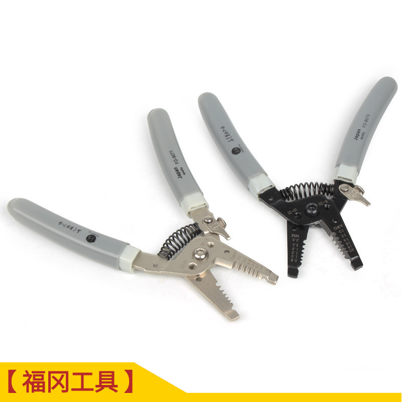 【工厂】供应日本福冈工具多功能剥线剪亮色款（镀镍）剥线钳电工