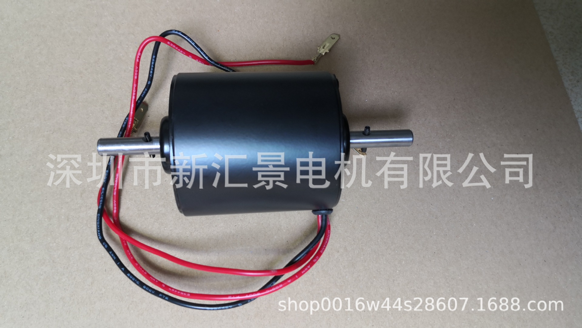 汽车空调风扇27.2伏/13.6伏超长寿命低噪音永磁有刷直流电机马达