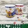 纹理陶瓷骆驼浮雕牛奶杯