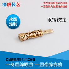 ���R �q� ���R��� ���R�b�^ �|ݸ���R�T�������T��C�ӹ��S��