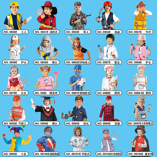 Children's Space Astronaut Space Pilot Cosplay Suit