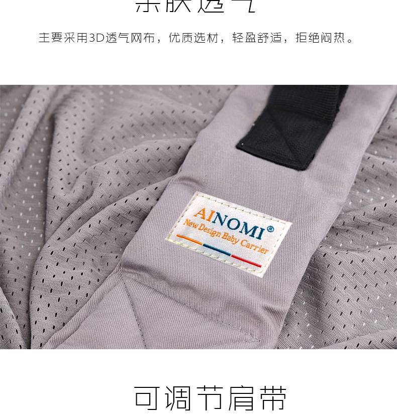 抱巾_15