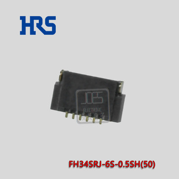 FH34SRJ-6S-0.5SH(50)廣瀨HRS接插件 6PIN針座 手機消費類連接器