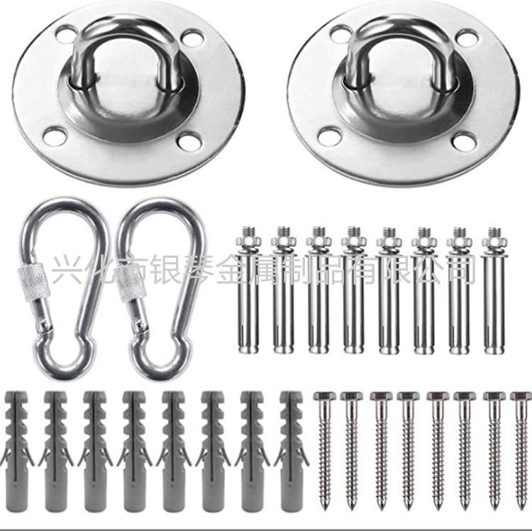 空中瑜伽吊盘吊床固定盘 秋千挂钩吊椅配件 登山扣旋转环