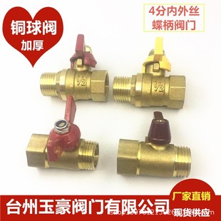 ���S�~����z���y4��DN15�������������y�Tȼ���_�P�ܵ�ˮ�y���l