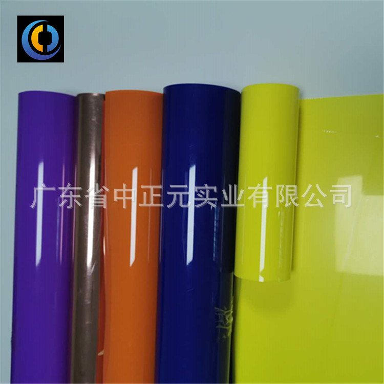 APET,PVC ,PP各种颜色片材