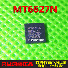 MT6627N�M��ȫ�·��bQFN�֙CWIFIоƬԭ�b�F؛һ�����ֱ��