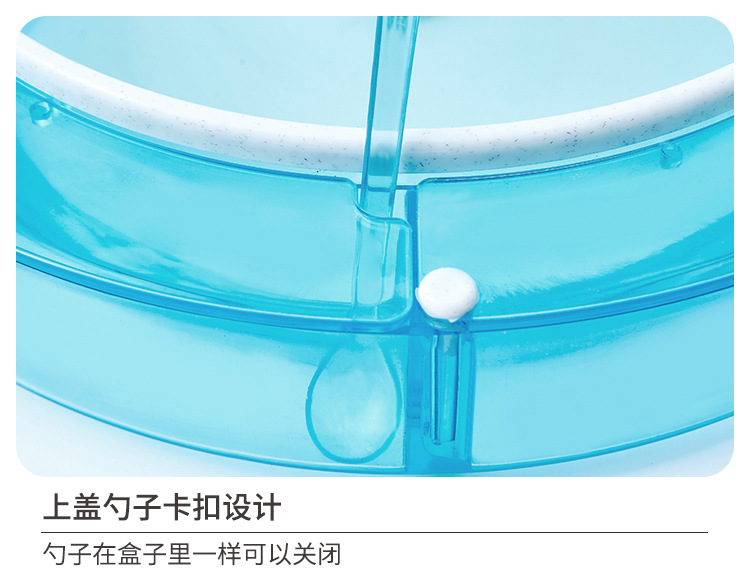 调料盒详情页_13