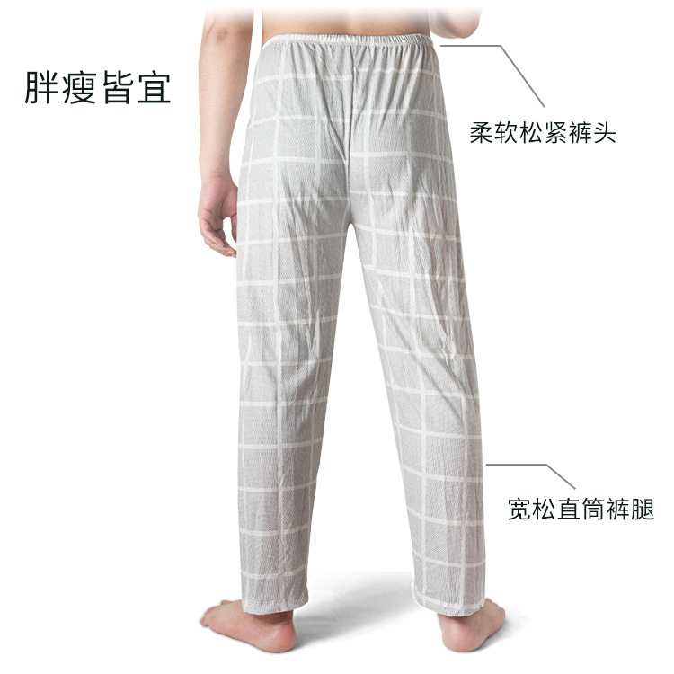 2-详情 3.jpg