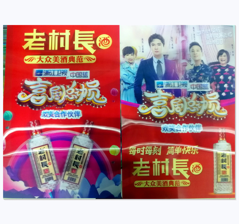 (A%E0C6_J6}ALU5KB6OP){I