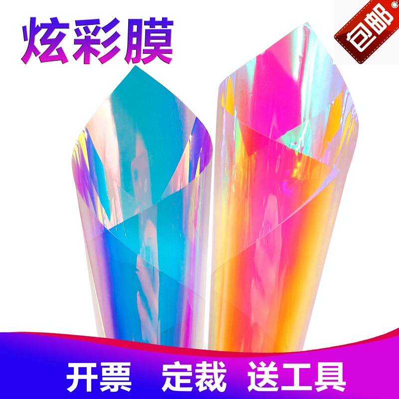 Красочная пленка Волшебная цветная лазерная бумага Пленка С закатом Цветная стеклянная наклейка Двусторонняя светопропускающая цветная наклейка Чистая пленка с красным светом