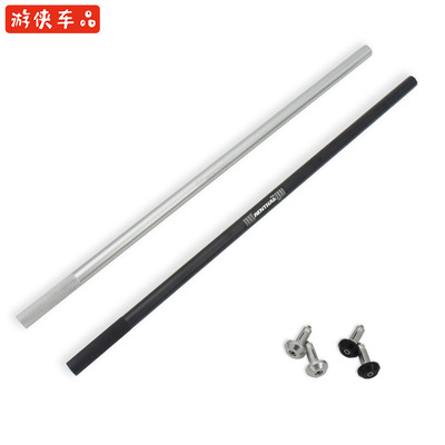 游侠CG天俊棍王V咖week8复古摩托车改装通用一字把直把平把方向把|ms