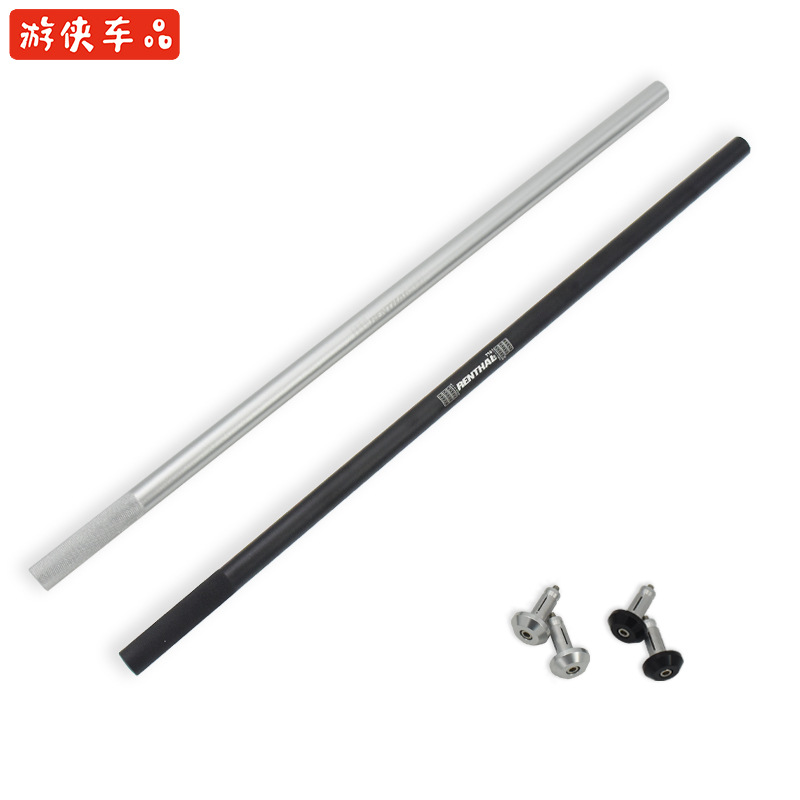 游侠CG天俊棍王V咖week8复古摩托车改装通用一字把直把平把方向把|ms