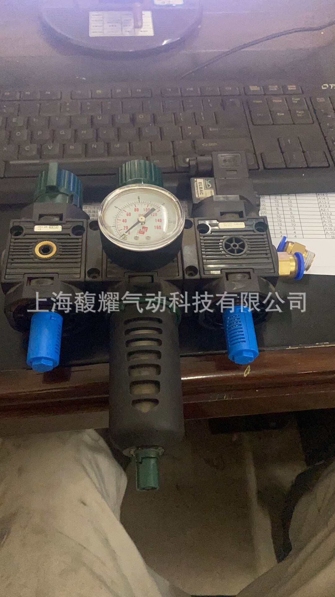 VESTA  Vesta 实例产品图