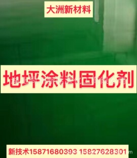 �T�ϵ�ƺ�̻������h����֬��ϡጄ�692���״������p��ԭ����AB�z