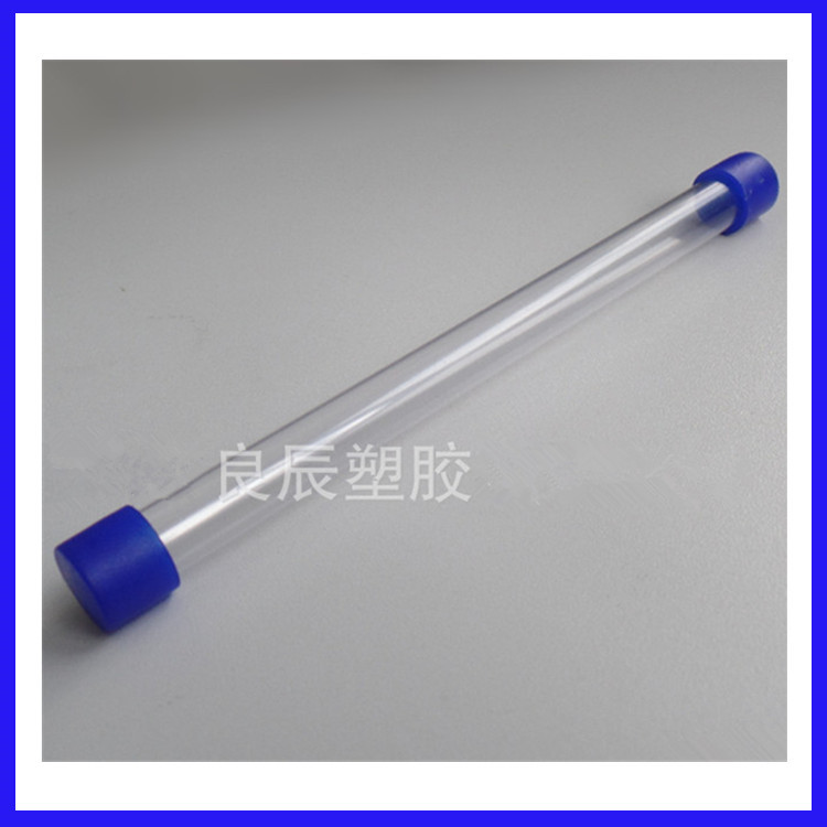 深圳良辰厂家生产19.5直径PVC彩妆粉条管 带内外盖ABS铜棒管