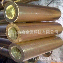 H59H62厚壁黄铜管H65大口径薄壁黄铜精密空心铜管 非标零切割
