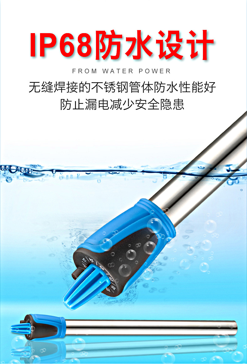 详情10.jpg