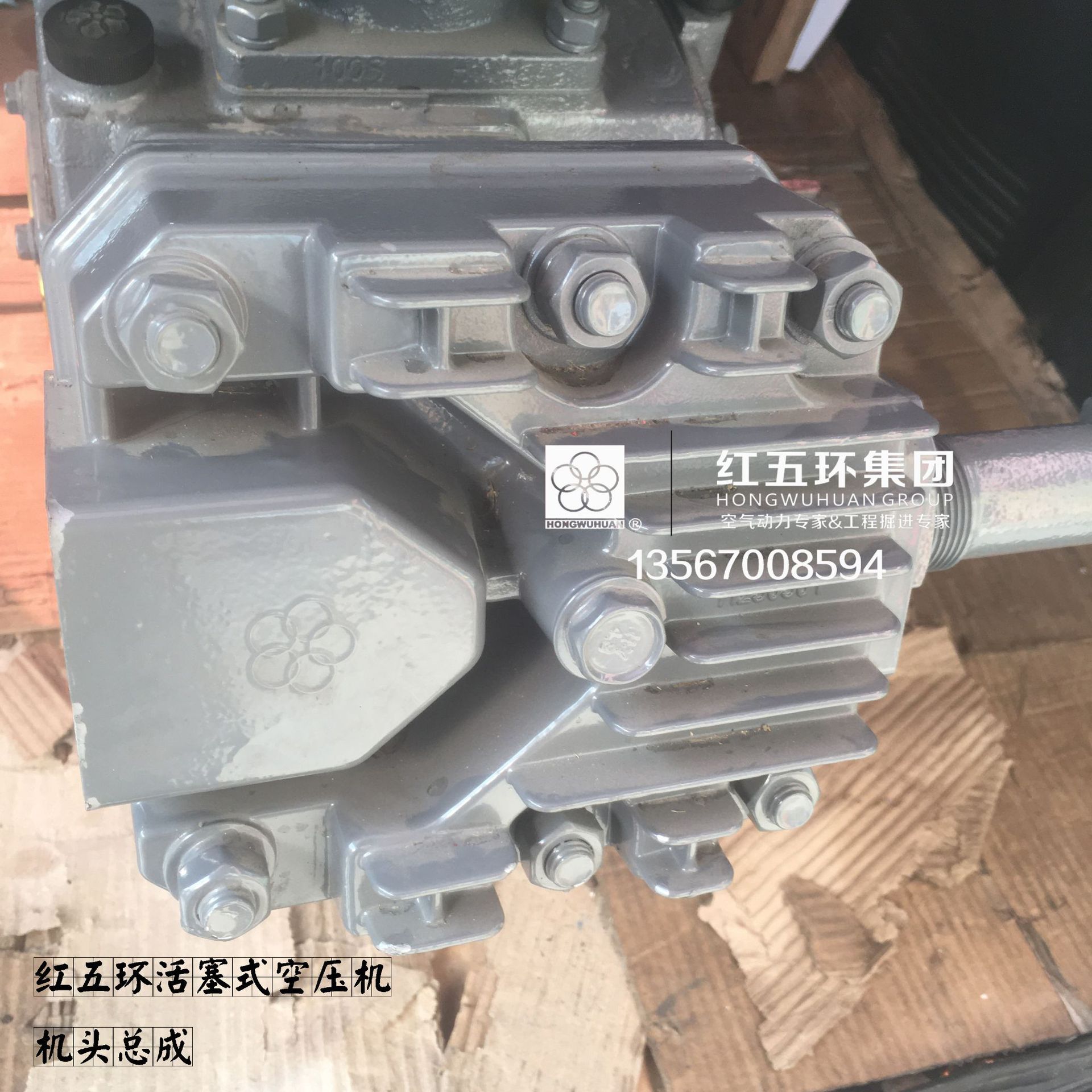 2020-03-07 145651.jpg