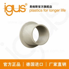 工业滑动轴承;拖链;导轨