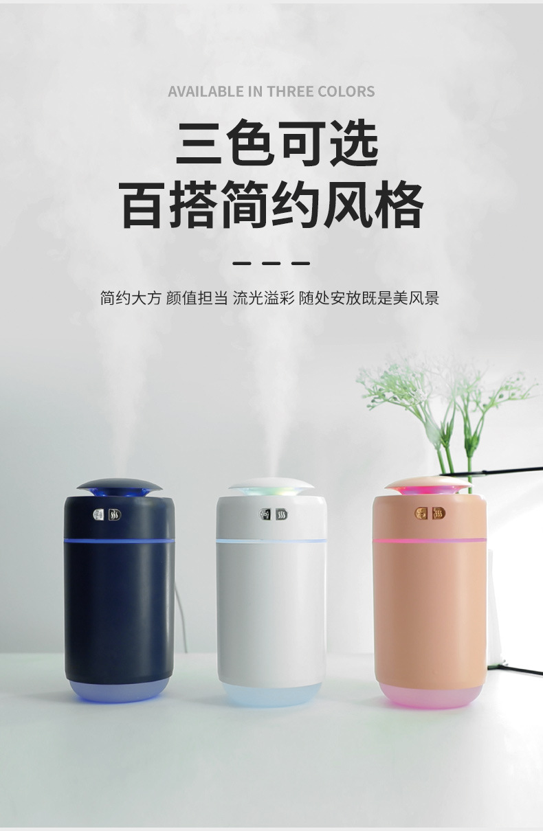 P2加湿器_03.jpg
