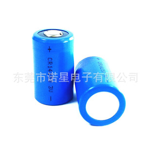 CR14250��i늳� 3V800mA�����¶�λ��늳� ����ˮ��늱����늳�