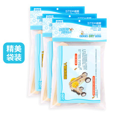 Tech Mini-Invention Experiment DIY Handmade Worm Robot for Primary School Students SETM Educational Brain-Teasing Teaching Aid