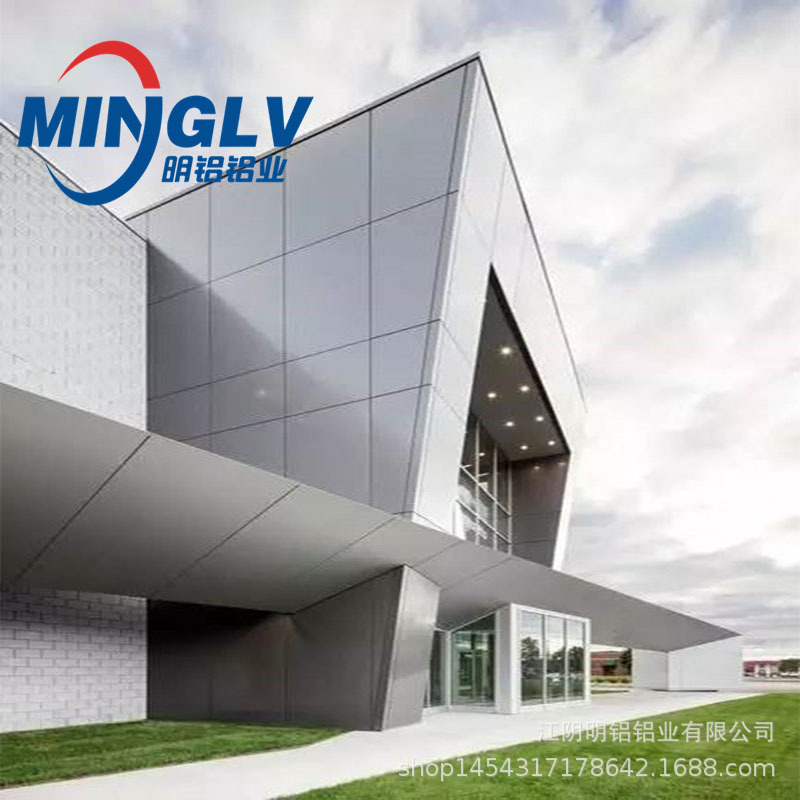 酒店雨棚铝板191227