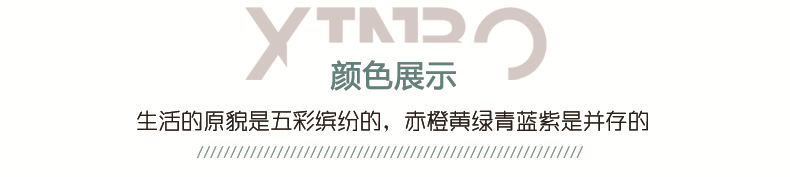 仿羊毛长毛地毯北欧地垫客厅地毯现代简欧式简约客厅地毯卧室地毯详情12