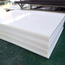 UHMWPE��S����ȼ����ϩ�� ���o늾���ϩLDPE����������ϩUPE���