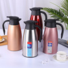 304 Stainless steel vacuum pot Welcome Vacuum Pot European style Coffee pot capacity Thermos bottle Gift Maker