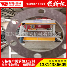 ȫ�Ԅ�ɰ�����qƬǧ�~݆Ƭ����ĥ���������Ԅ����ϲÔ��C�_�ЙC